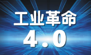 工業(yè)大數(shù)據(jù)撬動(dòng)傳統(tǒng)制造業(yè)轉(zhuǎn)向工業(yè)4.0