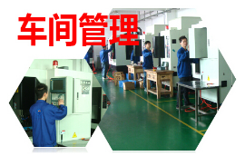 MES系統(tǒng)促進(jìn)車間精益化管理