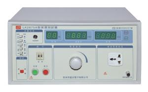泄漏電流測試儀