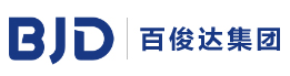 百俊達(dá)集團(tuán)